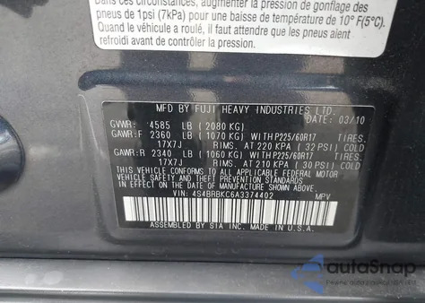 2010 Subaru Outback 2.5I Limited из США, поврежденный, VIN 4S4BRBKC6A3374402